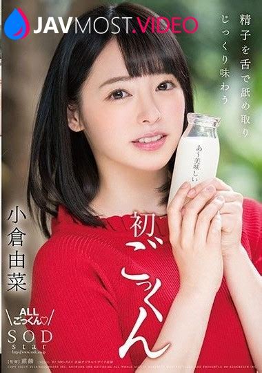 หนังAV หนังเอวี หนังโป๊ญี่ปุ่น หนังเอวีเต็มเรื่อง หนังโป๊ซับไทย JAV .
